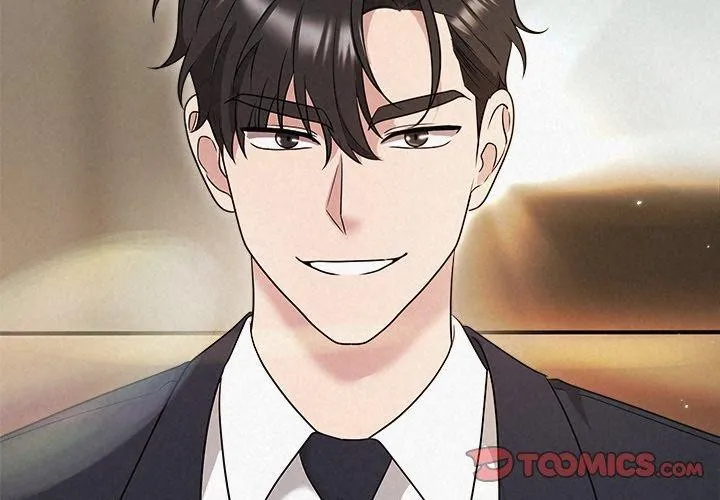 被吞噬的夜 第35話 第4页