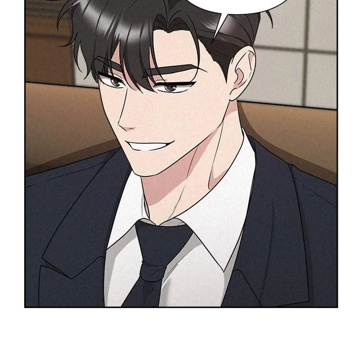 被吞噬的夜 第35話 第27页