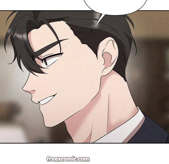 被吞噬的夜 第35話 第14页