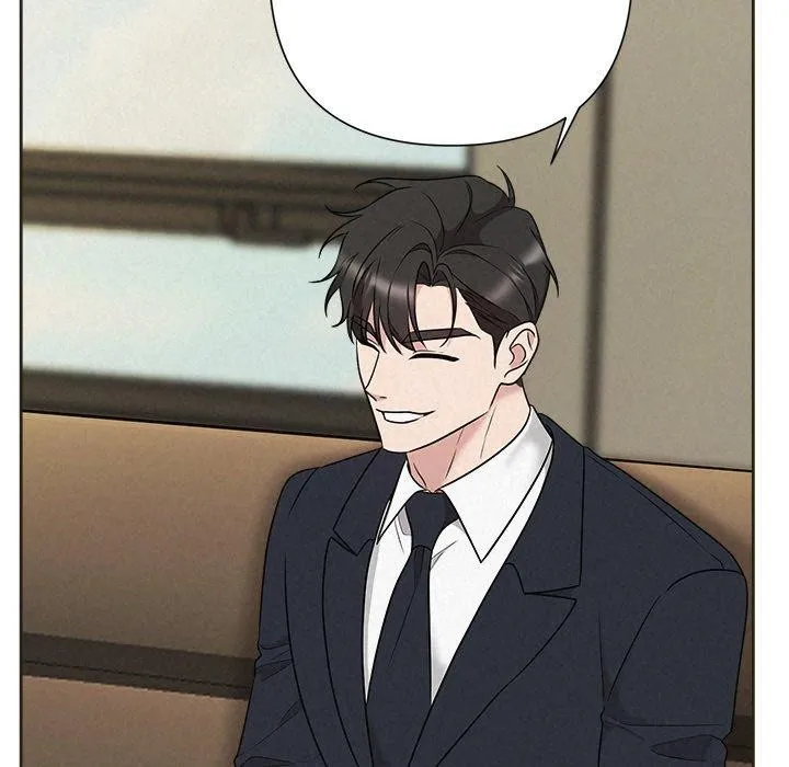 被吞噬的夜 第35話 第101页