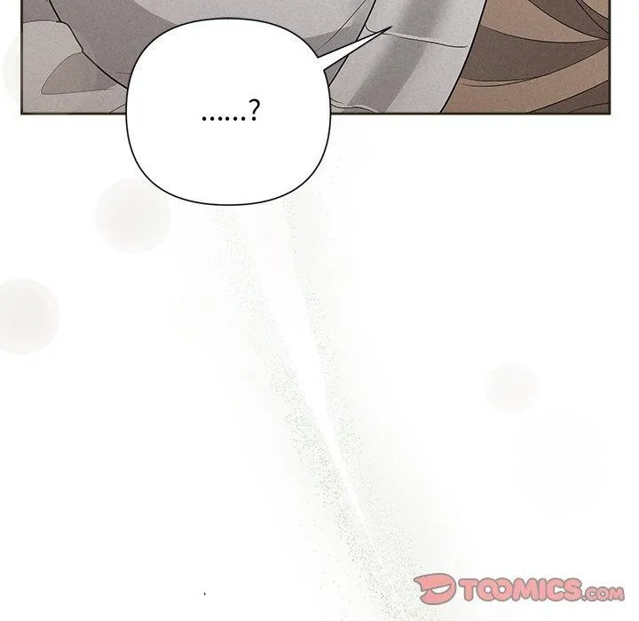 被吞噬的夜 第35話 第184页