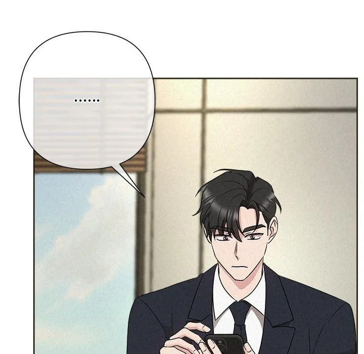被吞噬的夜 第35話 第133页