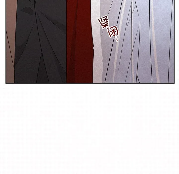 被吞噬的夜 第46話 第166页