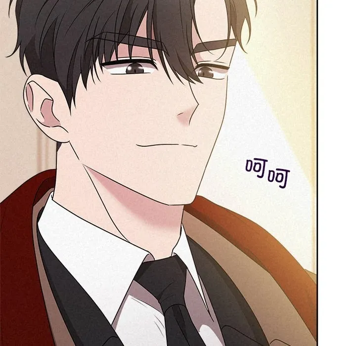 被吞噬的夜 第46話 第131页