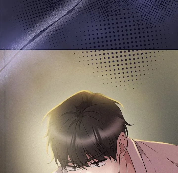 被吞噬的夜 第46話 第5页