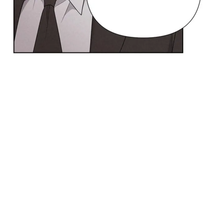 被吞噬的夜 第46話 第57页