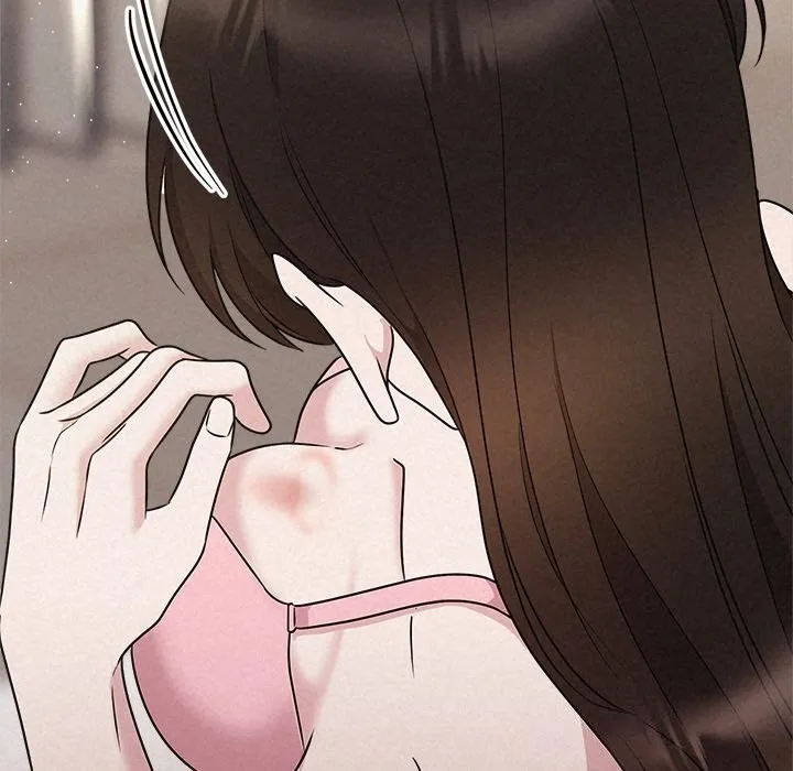 被吞噬的夜 第46話 第82页