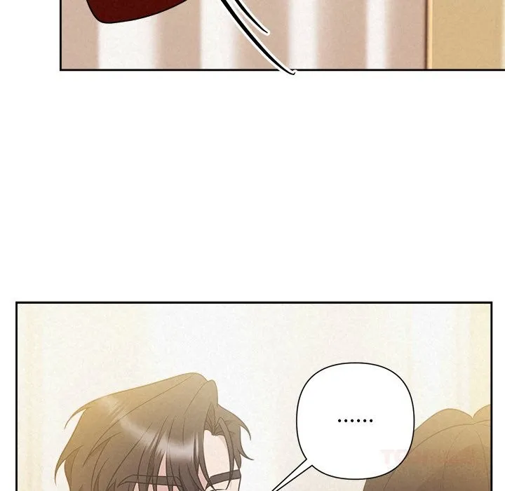 被吞噬的夜 第46話 第164页