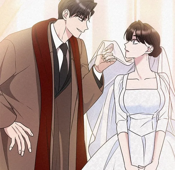 被吞噬的夜 第46話 第141页