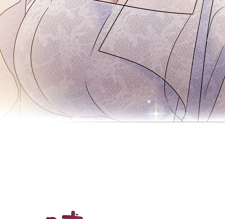 被吞噬的夜 第46話 第108页