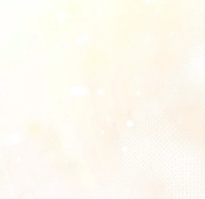 被吞噬的夜 第46話 第96页