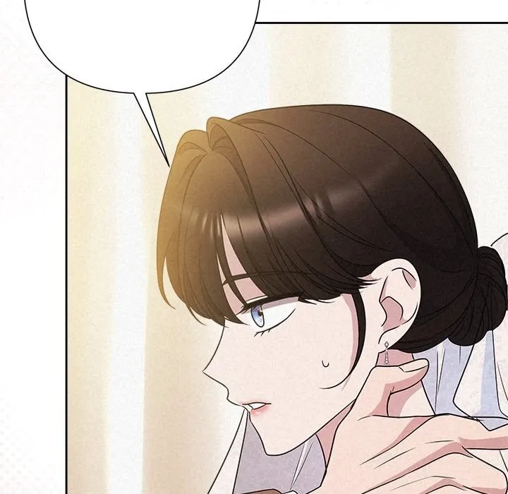 被吞噬的夜 第46話 第171页