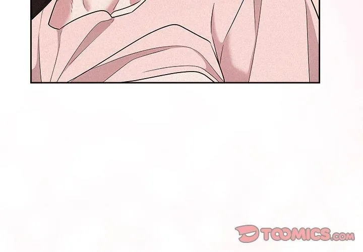 被吞噬的夜 第33話 第4页