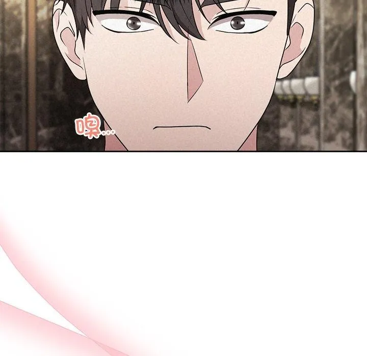 被吞噬的夜 第33話 第185页