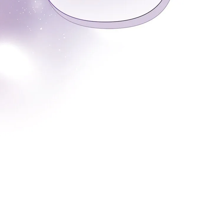 被吞噬的夜 第23話 第9页
