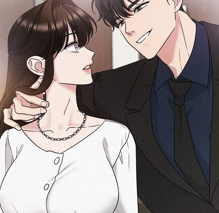 被吞噬的夜 第23話 第7页