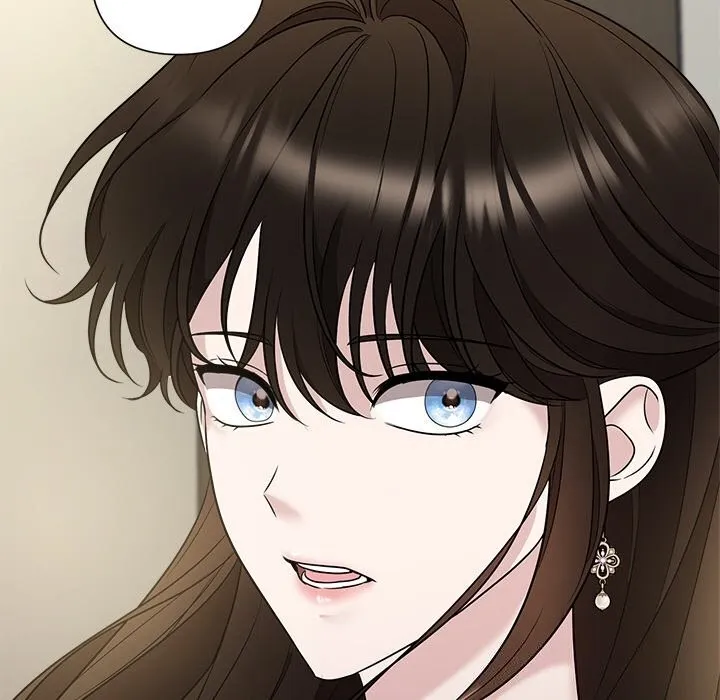 被吞噬的夜 第23話 第80页