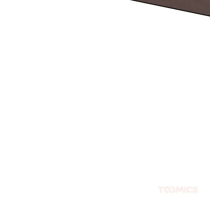 被吞噬的夜 第50話 第36页
