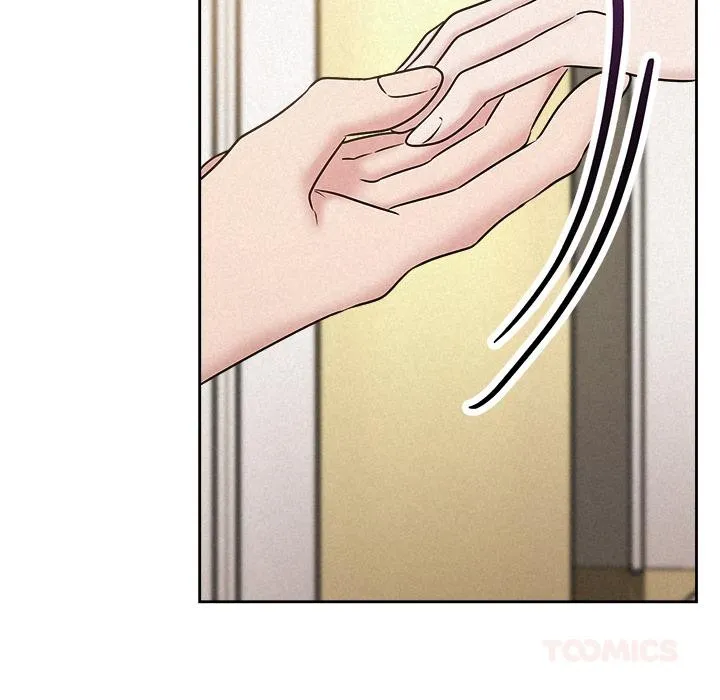 被吞噬的夜 第50話 第108页