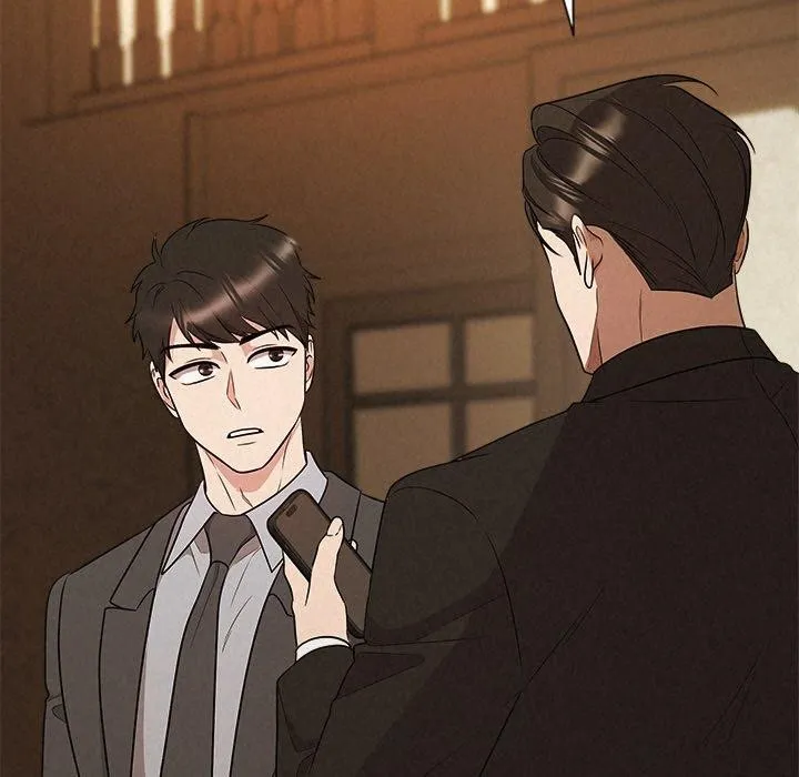 被吞噬的夜 第41話 第151页