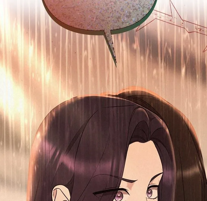 被吞噬的夜 第41話 第26页