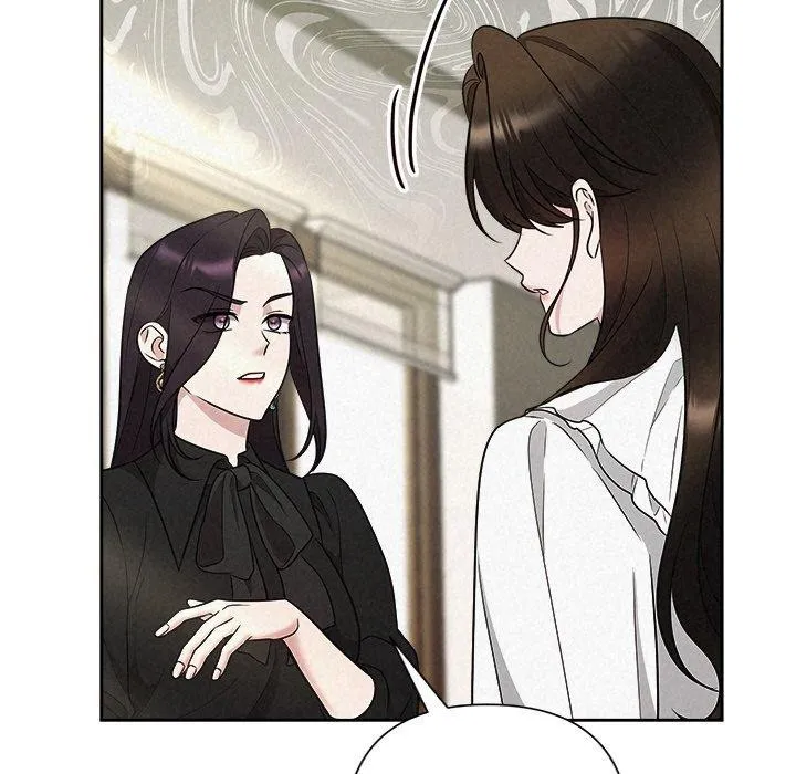 被吞噬的夜 第41話 第65页