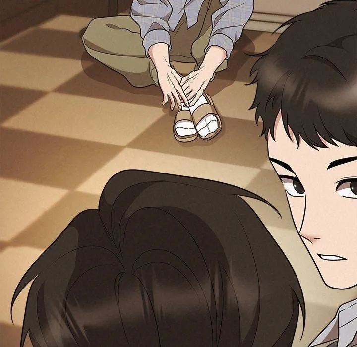 被吞噬的夜 第41話 第147页
