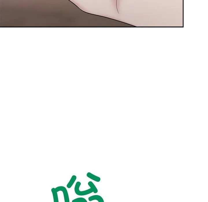 被吞噬的夜 第41話 第139页