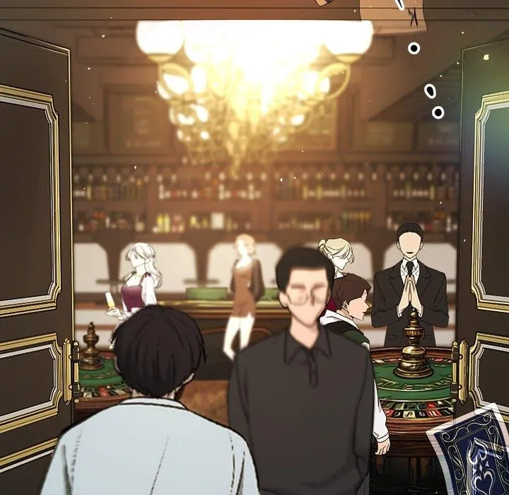 被吞噬的夜 第41話 第141页
