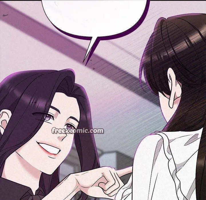 被吞噬的夜 第41話 第56页