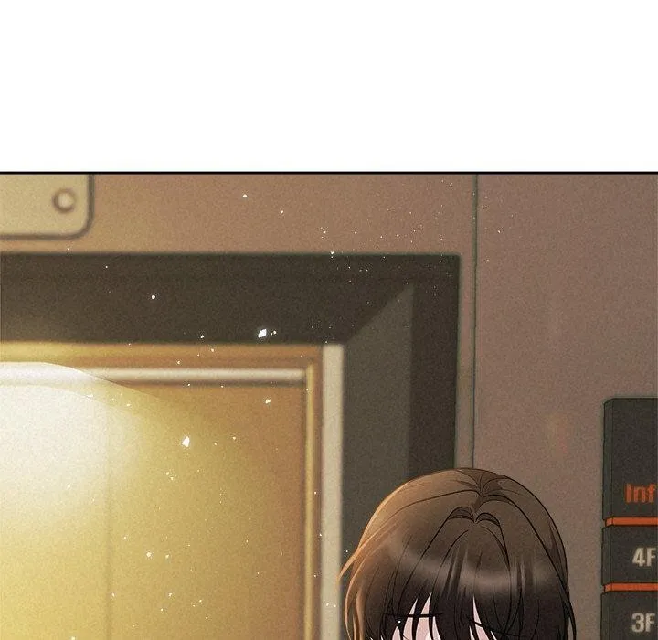 被吞噬的夜 第41話 第181页