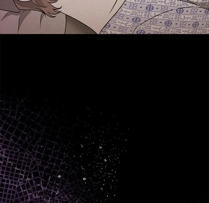 被吞噬的夜 第52話 第75页