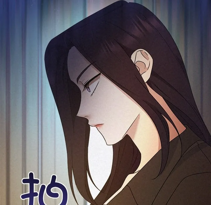 被吞噬的夜 第52話 第229页