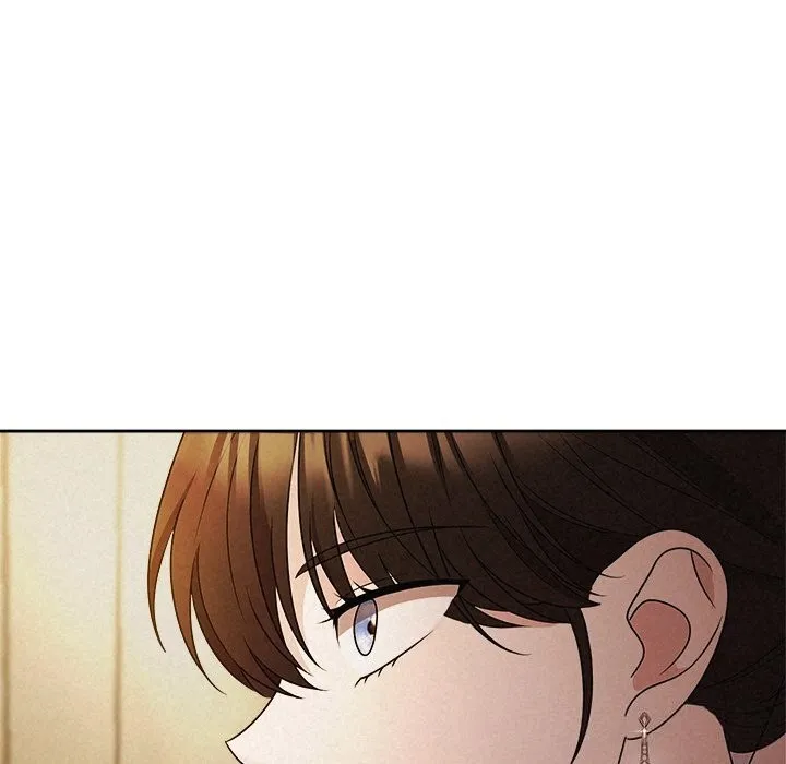 被吞噬的夜 第52話 第182页