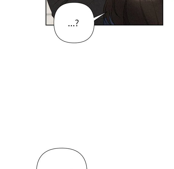 被吞噬的夜 第30話 第159页