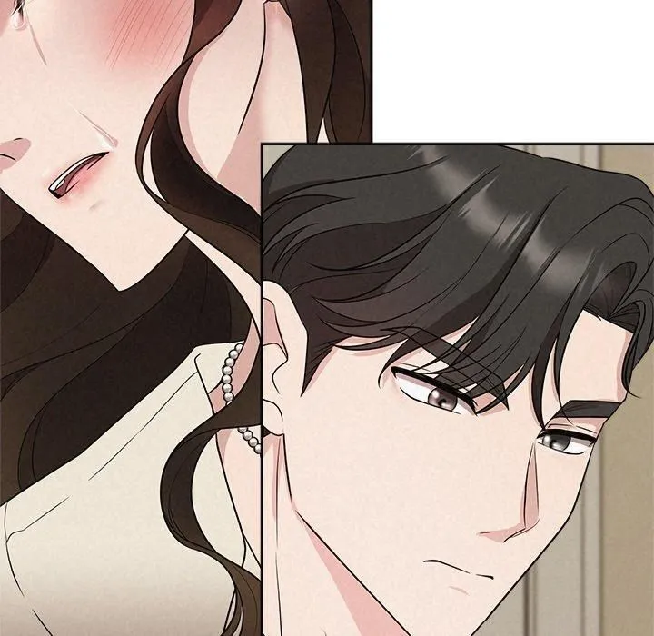 被吞噬的夜 第12話 第53页