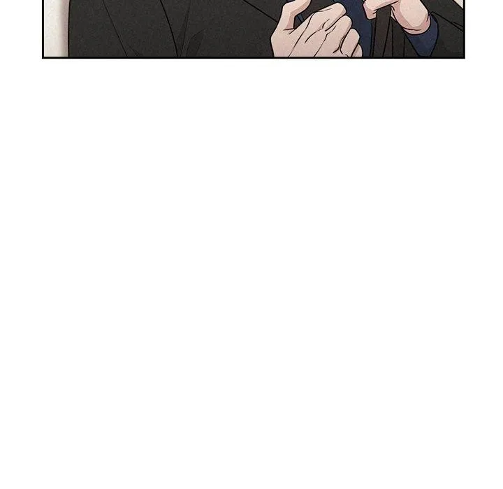 被吞噬的夜 第22話 第41页