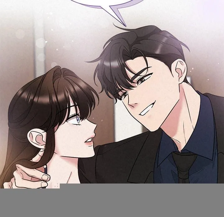 被吞噬的夜 第22話 第145页