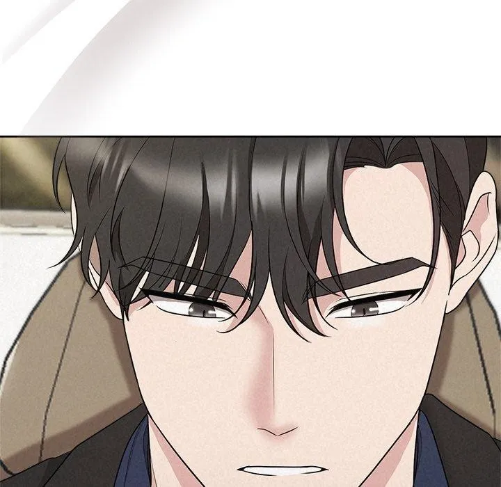 被吞噬的夜 第22話 第58页
