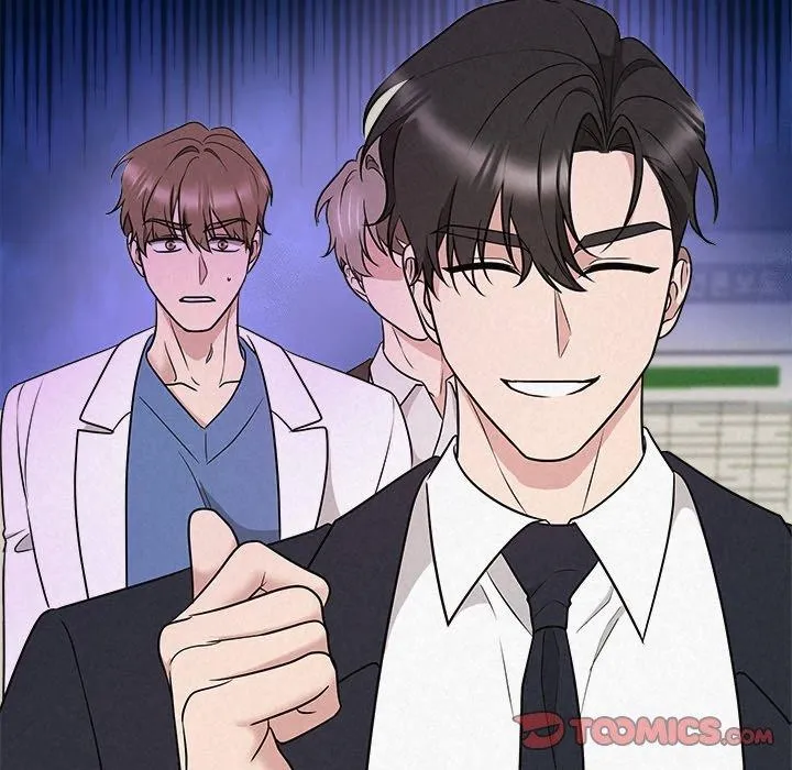 被吞噬的夜 第37話 第124页