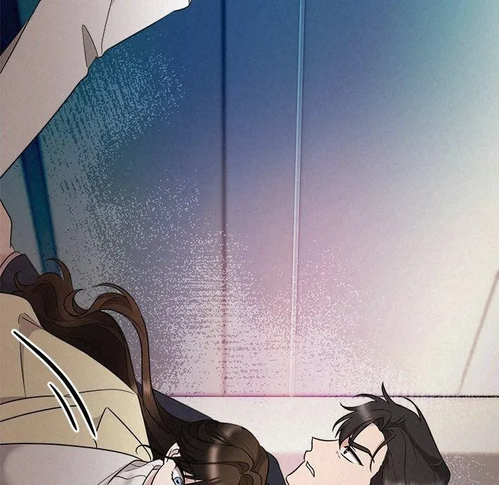 被吞噬的夜 第37話 第13页