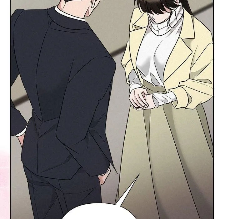 被吞噬的夜 第37話 第107页