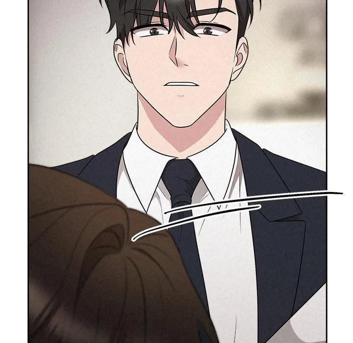 被吞噬的夜 第37話 第48页