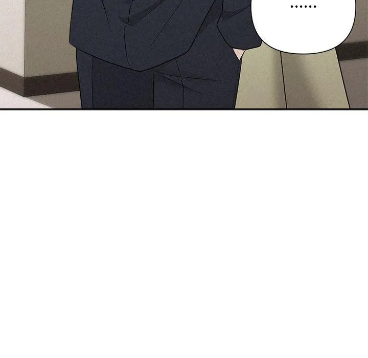 被吞噬的夜 第37話 第95页