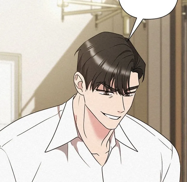 被吞噬的夜 第55話 第57页
