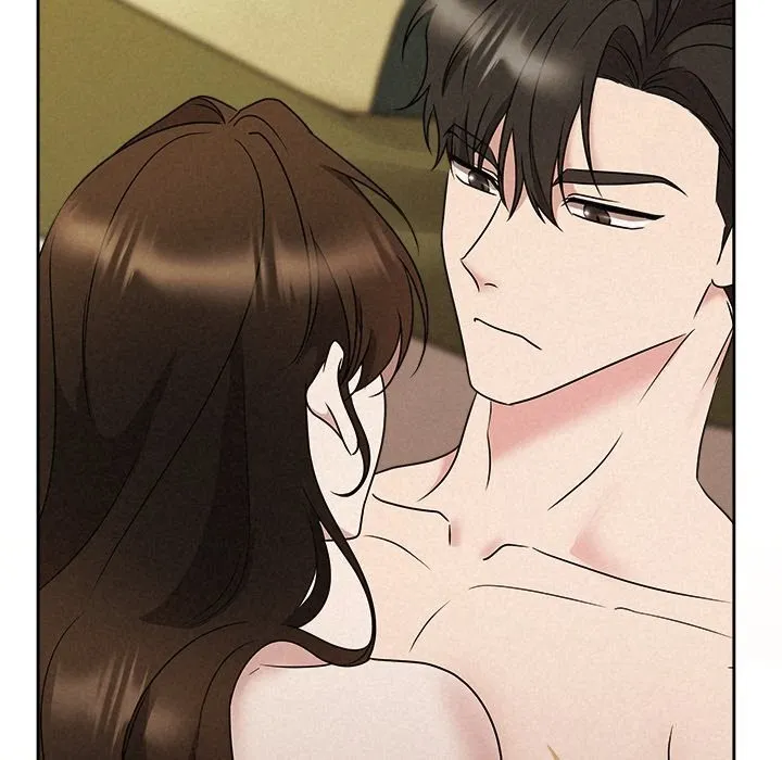被吞噬的夜 第55話 第186页