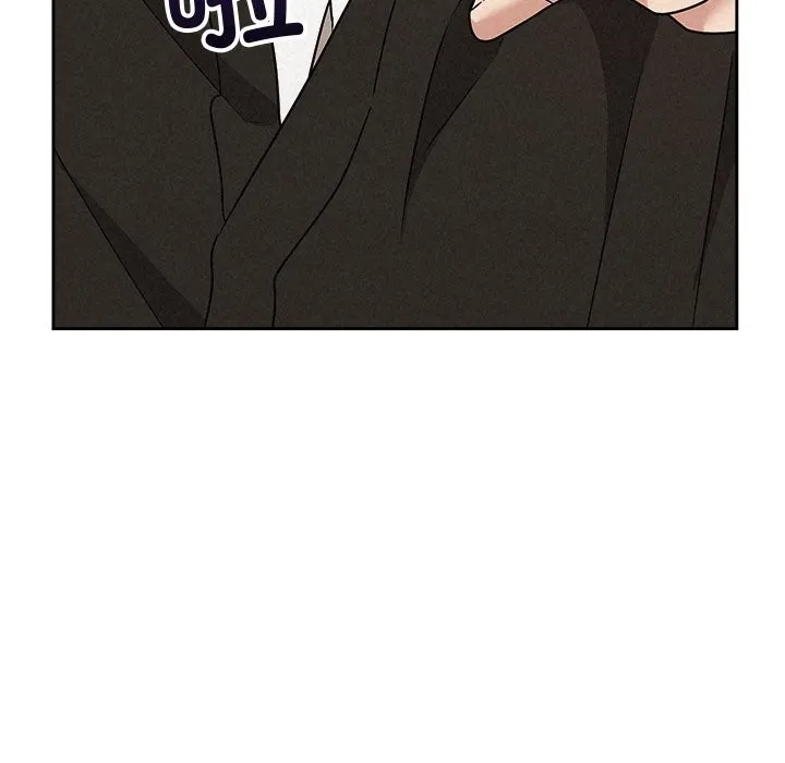 被吞噬的夜 第55話 第31页
