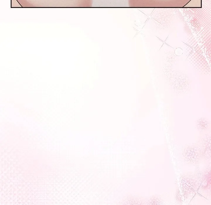 被吞噬的夜 第55話 第88页