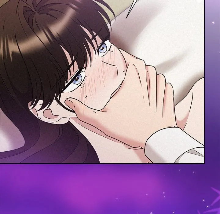 被吞噬的夜 第55話 第24页