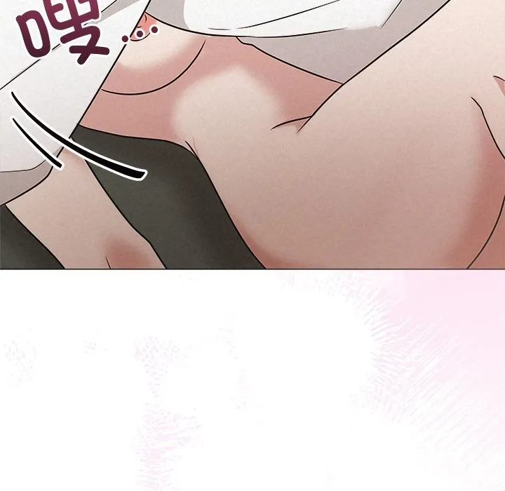 被吞噬的夜 第55話 第92页